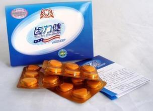 骨筋靈綠膏藥效果、價(jià)格與廠家解析