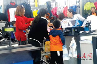 戶外用品成消費(fèi)熱點(diǎn)，運(yùn)動(dòng)裝與健身器材銷售火熱