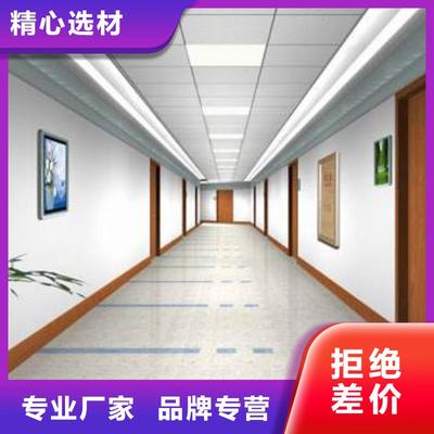 專注細(xì)節(jié)與品質(zhì) 塑膠地板室外健身器材的代理與銷售之道